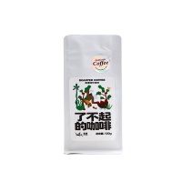 春播焙炒咖啡豆（云南普洱孟連）100g