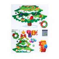  圣诞贴纸 卡通彩色圣诞树（72＊69cm）