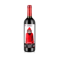西班牙奥兰小红帽干红葡萄酒750ml