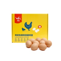 富硒全程無抗生素雞蛋30枚×3盒季卡