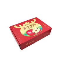 欢乐果园甘肃红富士苹果2.8kg礼盒