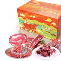 内蒙赤峰牛羊肉礼盒2.7kg