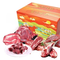 内蒙赤峰牛羊肉礼盒6.5kg